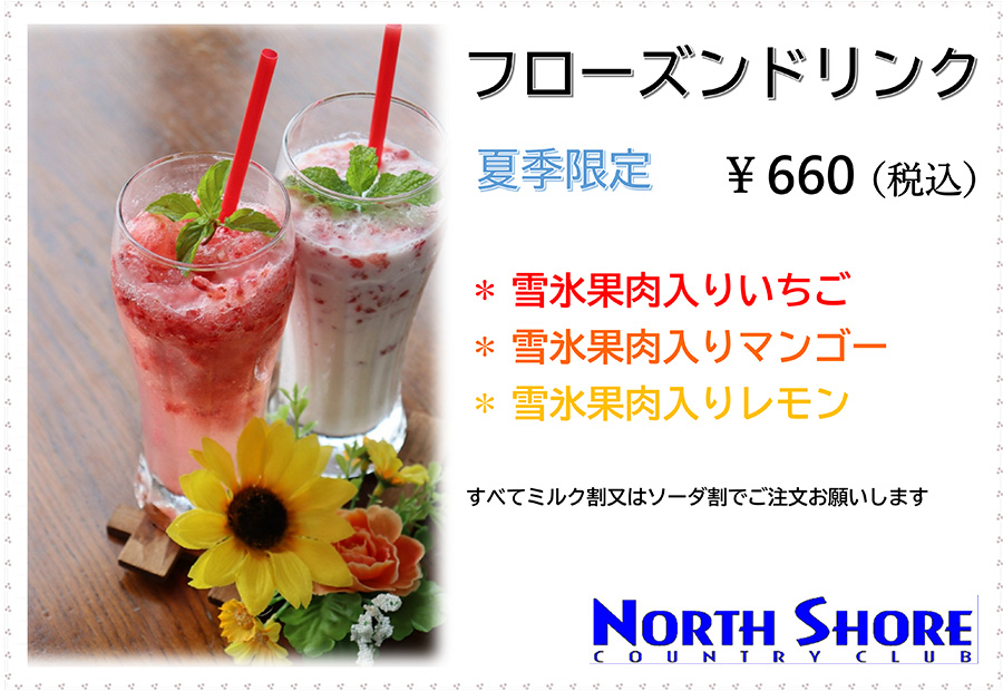 t[YhN (4)