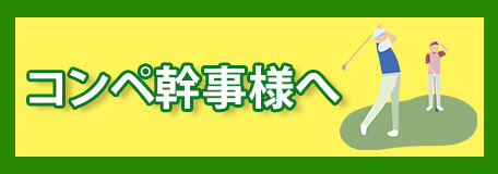 Ryl